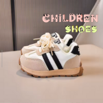 Baby Shoes
